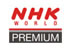 canal nhk
